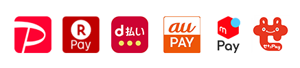 PayPay、楽天Pay、d払い、auPAY、メルペイ、せたPay